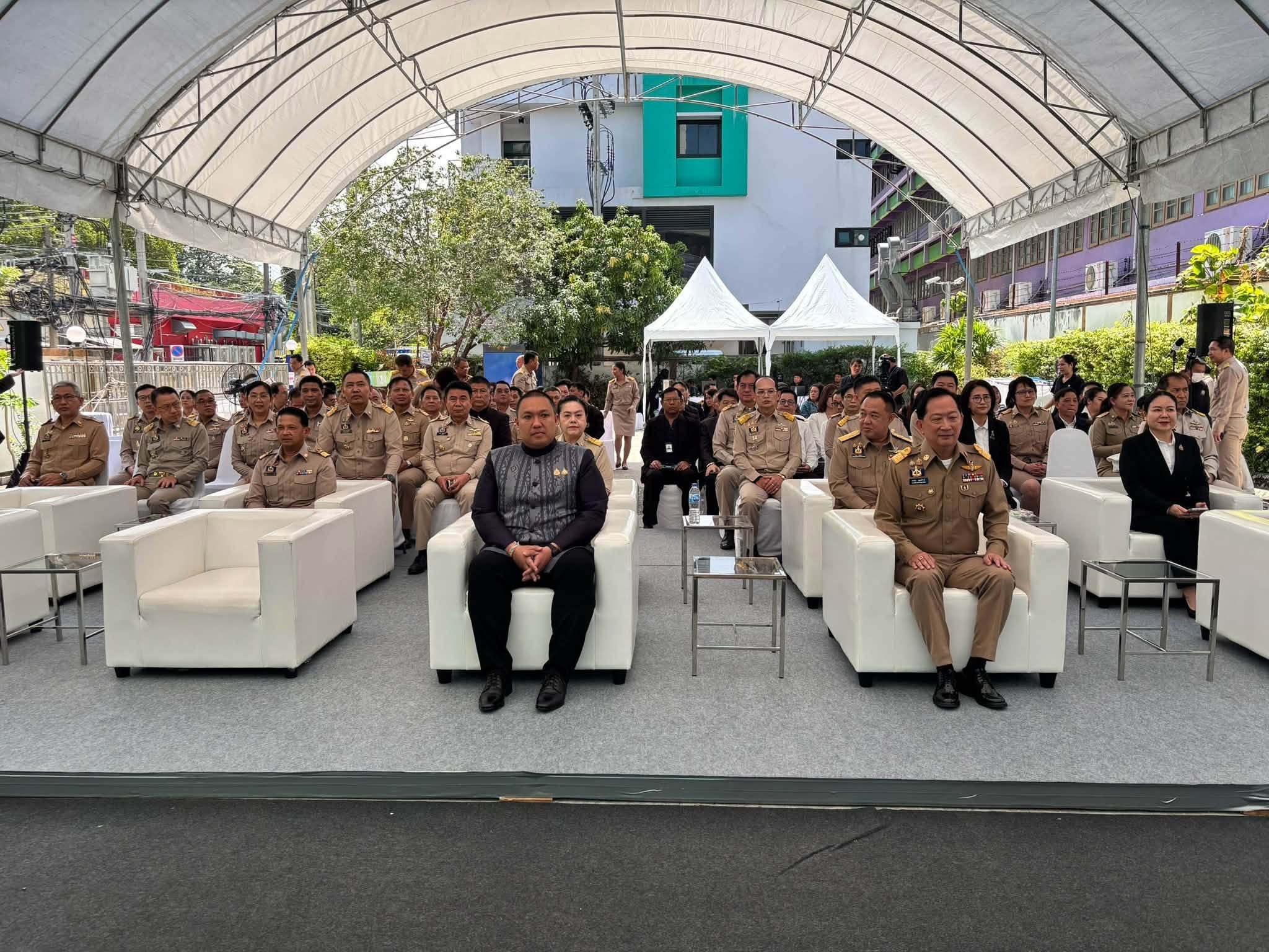 title - ผู้ตรวจราชการ ส.ป.ก. เข้าร่วมพิธีเปิดสำนักงานที่ดินอิเล็กทรอนิกส์ต่างสำนักงานแบบออนไลน์และสำนักงานที่ดินอิเล็กทรอนิกส์ทั้งระบบ
